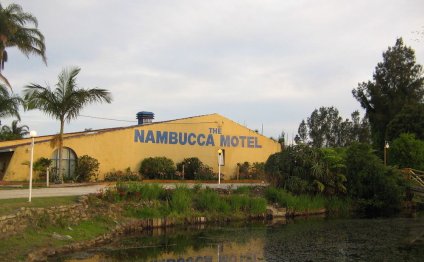 The Nambucca Motel, Nambucca