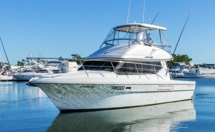 Steber 34 Fishing Boat Charter