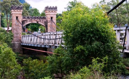 Hampden Bridge is a suspension