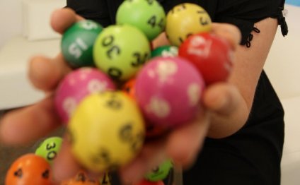 New South Wales Lotteries com au